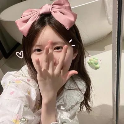 爱情领域2海报